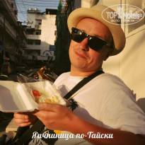 фото из отзыва ID 658938