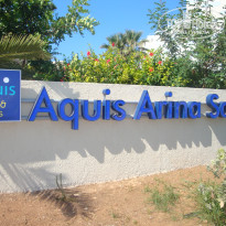 фото из отзыва ID 659340