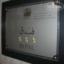 фото из отзыва ID 66025