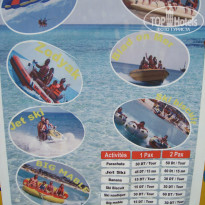 фото из отзыва ID 660300