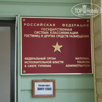 фото из отзыва ID 660908