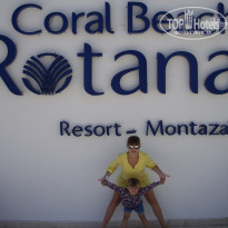 фото из отзыва ID 661753