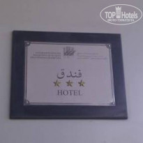 фото из отзыва ID 661130