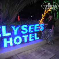 фото из отзыва ID 662924