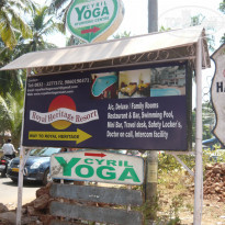 фото из отзыва ID 663061