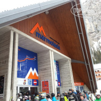 фото из отзыва ID 663500