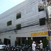 фото из отзыва ID 663647