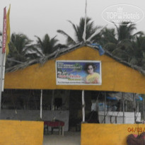 фото из отзыва ID 667126