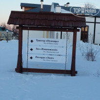 фото из отзыва ID 667630