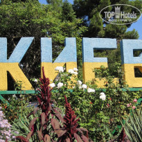 фото из отзыва ID 669924