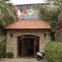 фото из отзыва ID 670187