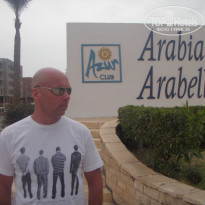 фото из отзыва ID 670398