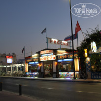 фото из отзыва ID 671633