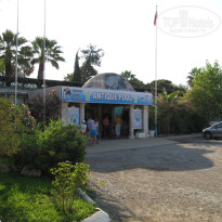 фото из отзыва ID 671519