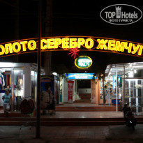 фото из отзыва ID 672764