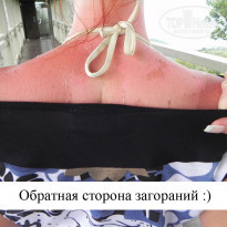 фото из отзыва ID 672412