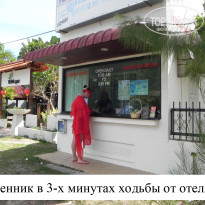 фото из отзыва ID 672412