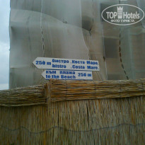 фото из отзыва ID 672983