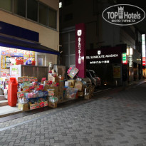 фото из отзыва ID 673496