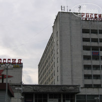 фото из отзыва ID 673538