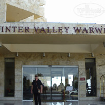 фото из отзыва ID 678282