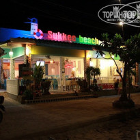 фото из отзыва ID 681692