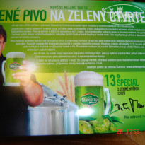 фото из отзыва ID 681915