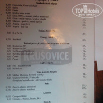 фото из отзыва ID 681915