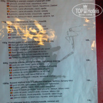 фото из отзыва ID 681915