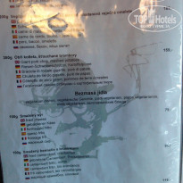 фото из отзыва ID 681915