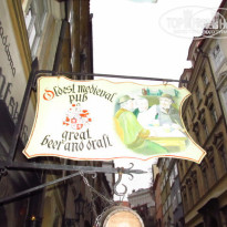 фото из отзыва ID 682989