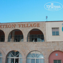 фото из отзыва ID 683729