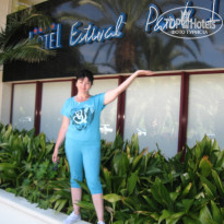 фото из отзыва ID 684277