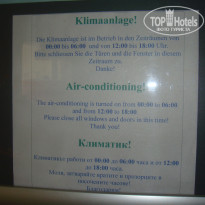 фото из отзыва ID 684425