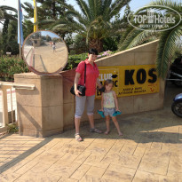 фото из отзыва ID 685842