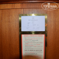 фото из отзыва ID 686302