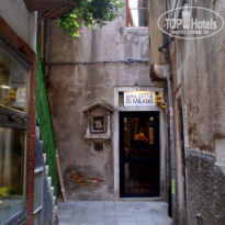 фото из отзыва ID 686467