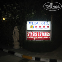 фото из отзыва ID 689732