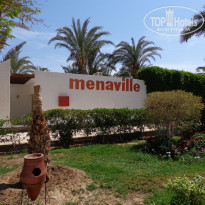 фото из отзыва ID 691651