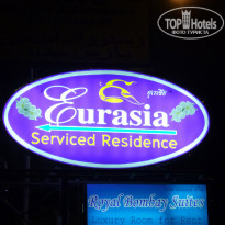 фото из отзыва ID 691732