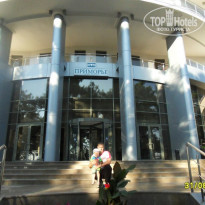 фото из отзыва ID 693465