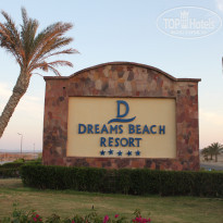 фото из отзыва ID 693916