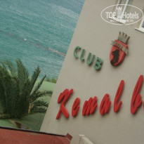 фото из отзыва ID 693782