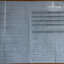 фото из отзыва ID 695886