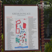 фото из отзыва ID 696253