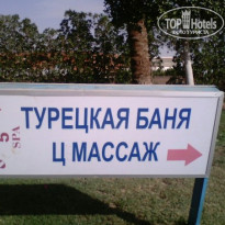 фото из отзыва ID 698511