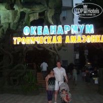 фото из отзыва ID 698661