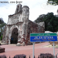 фото из отзыва ID 699089