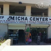 фото из отзыва ID 699348