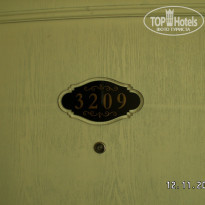 фото из отзыва ID 699613